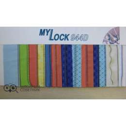 Оверлок Janome MyLock 944 D