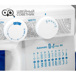 Швейная машина Janome RS 2019s