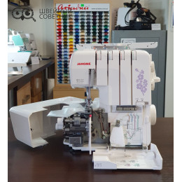 Оверлок Janome Samurai 1000