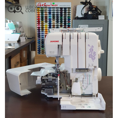 Оверлок Janome Samurai 1000 в Минске