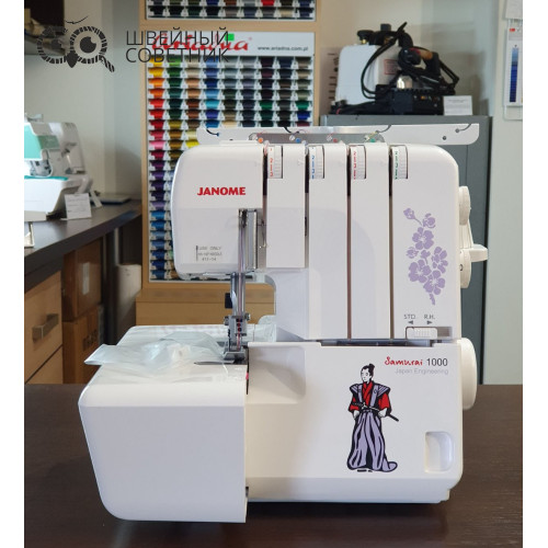 Оверлок Janome Samurai 1000 в Минске