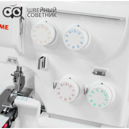 Оверлок Janome Samurai 888