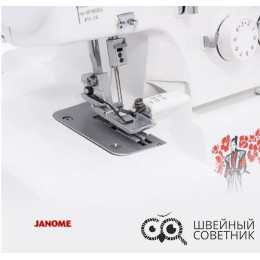 Оверлок Janome Samurai 888