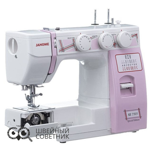 Швейная машина Janome SE 7515 в Минске