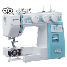 Швейная машина Janome SE 7519