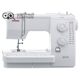 Швейная машина Janome SE 518