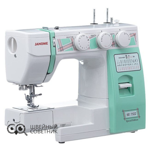 Швейная машина Janome SE 7522 в Минске