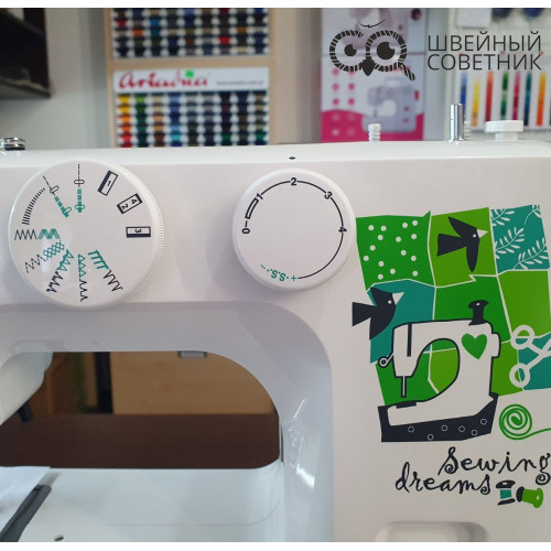 Швейная машина Janome Sewing Dreams 550 в Минске