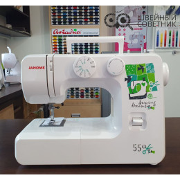 Швейная машина Janome Sewing Dreams 550