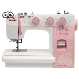 Швейная машина Janome Smart 2119