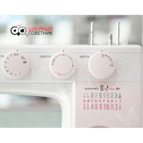 Швейная машина Janome Smart 2119 в Минске