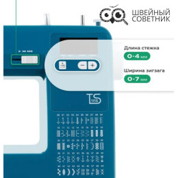 Швейная машина Janome TS1115