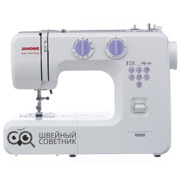 Швейная машина Janome VS 50