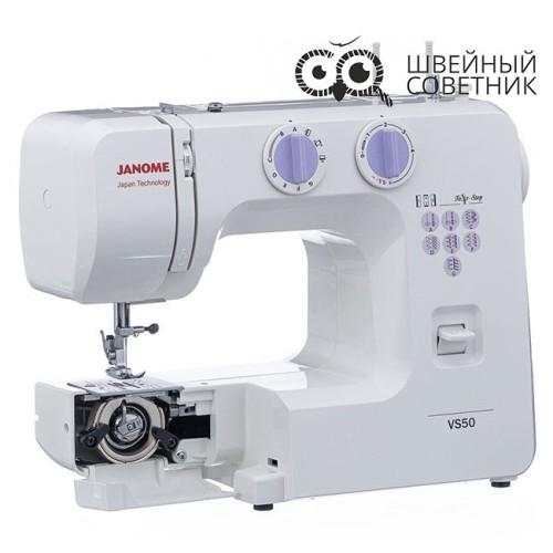 Швейная машина Janome VS 50 в Минске