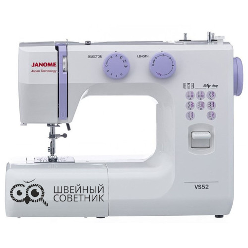 Швейная машина Janome VS 52 в Минске