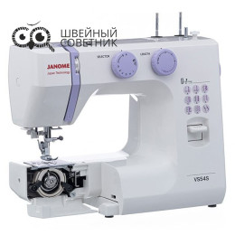 Швейная машина Janome VS 54s