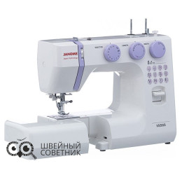 Швейная машина Janome VS 56s