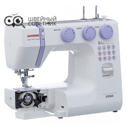 Швейная машина Janome VS 56s