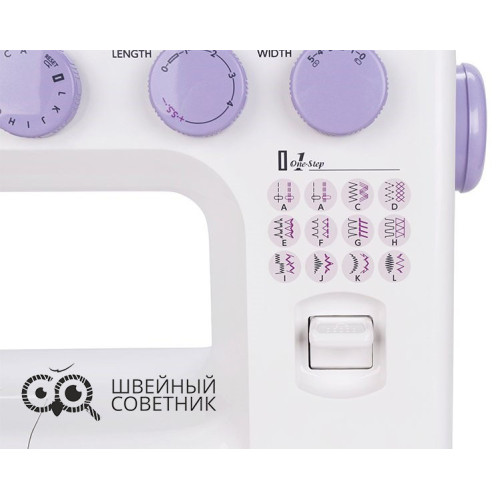 Швейная машина Janome VS 56s в Минске