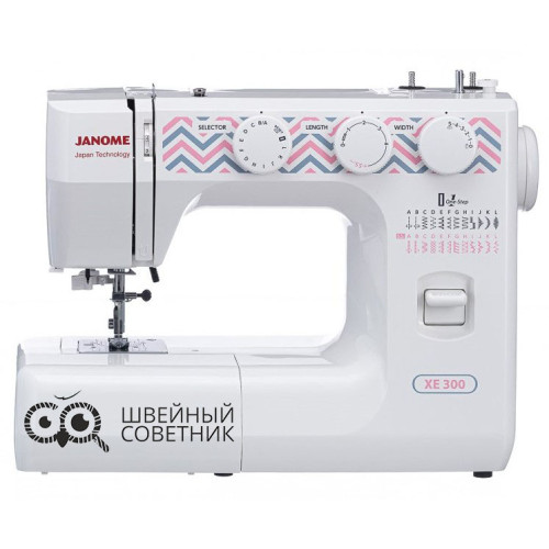 Швейная машина Janome XE 300 в Минске