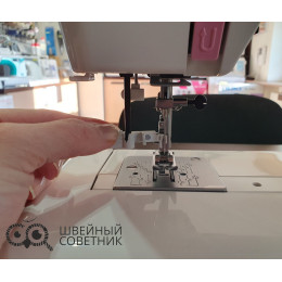 Швейная машина Janome XE 337