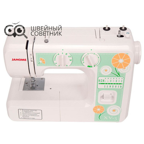 Швейная машина Janome XV-3 в Минске
