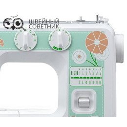 Швейная машина Janome XV-3