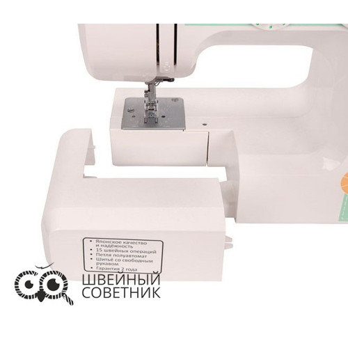 Швейная машина Janome XV-3 в Минске