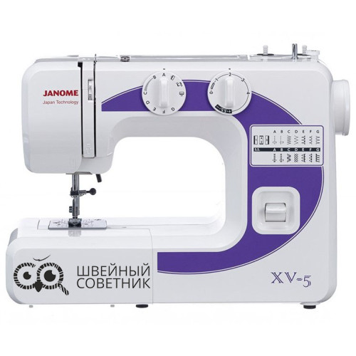 Швейная машина Janome XV-5 в Минске