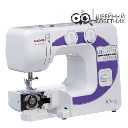 Швейная машина Janome XV-5