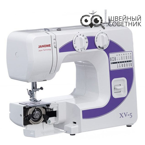 Швейная машина Janome XV-5 в Минске