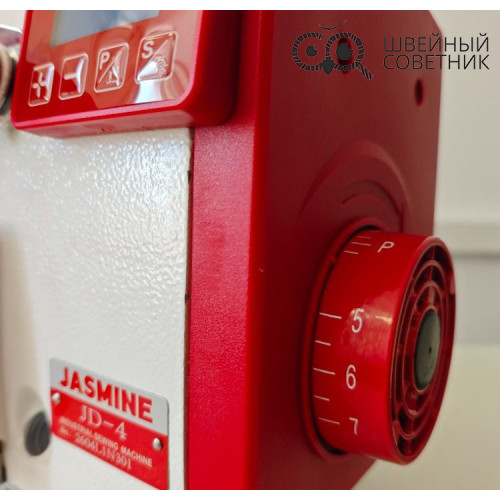 Промышленный оверлок Jasmine JD-4 в Минске
