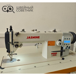 Прямострочная промышленная швейная машина Jasmine JK-1