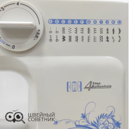 Швейная машина Jasmine J-325