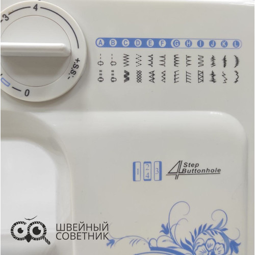 Швейная машина Jasmine J-325 в Минске