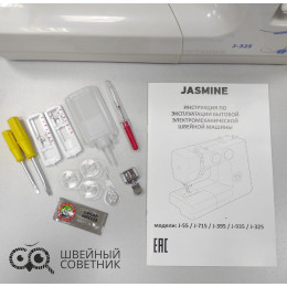 Швейная машина Jasmine J-325