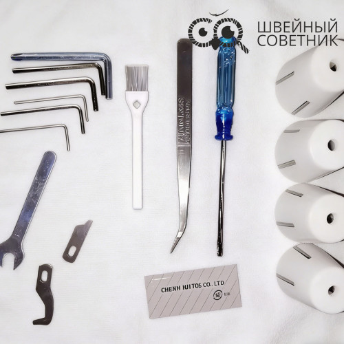 Оверлок Jasmine JS-674D в Минске