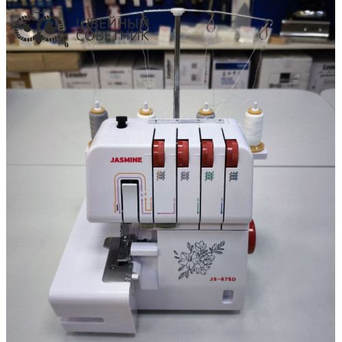 Оверлок Jasmine JS-675D в Минске