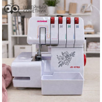 Оверлок Jasmine JS-675D