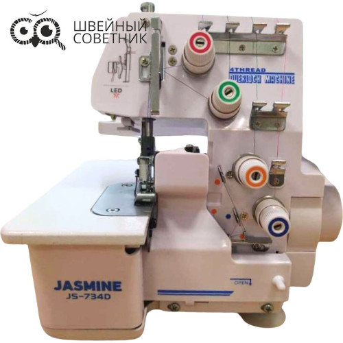 Оверлок Jasmine JS-734D в Минске