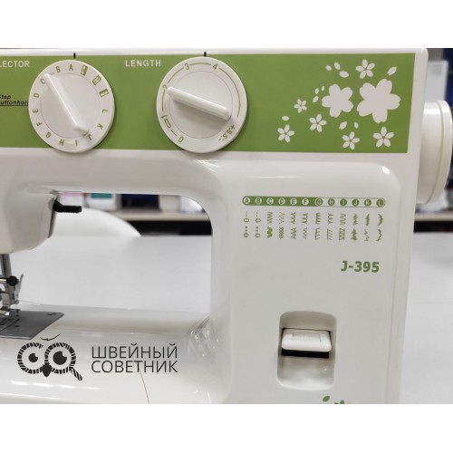Швейная машина Jasmine J-395 в Минске
