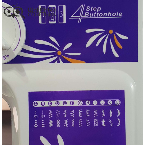 Швейная машина Jasmine J-417 в Минске