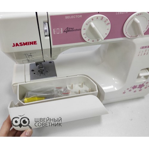 Швейная машина Jasmine J-55 в Минске