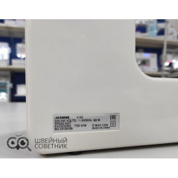 Швейная машина Jasmine J-55