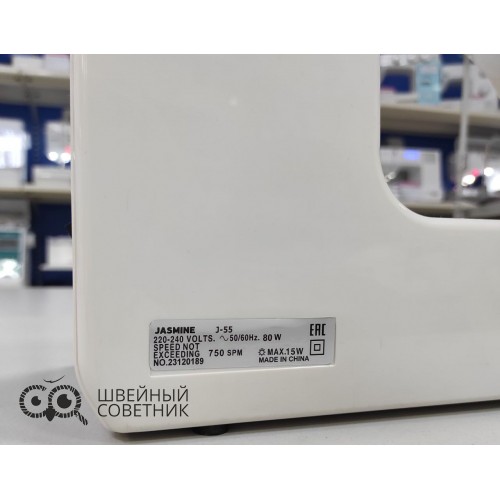 Швейная машина Jasmine J-55 в Минске