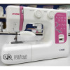 Швейная машина Jasmine J-935 в Минске