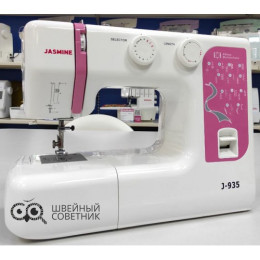 Швейная машина Jasmine J-935