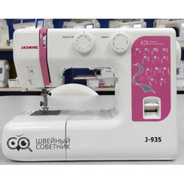 Швейная машина Jasmine J-935
