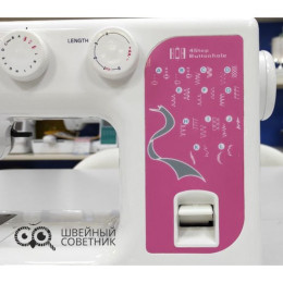 Швейная машина Jasmine J-935