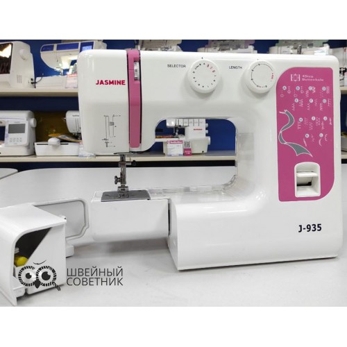 Швейная машина Jasmine J-935 в Минске